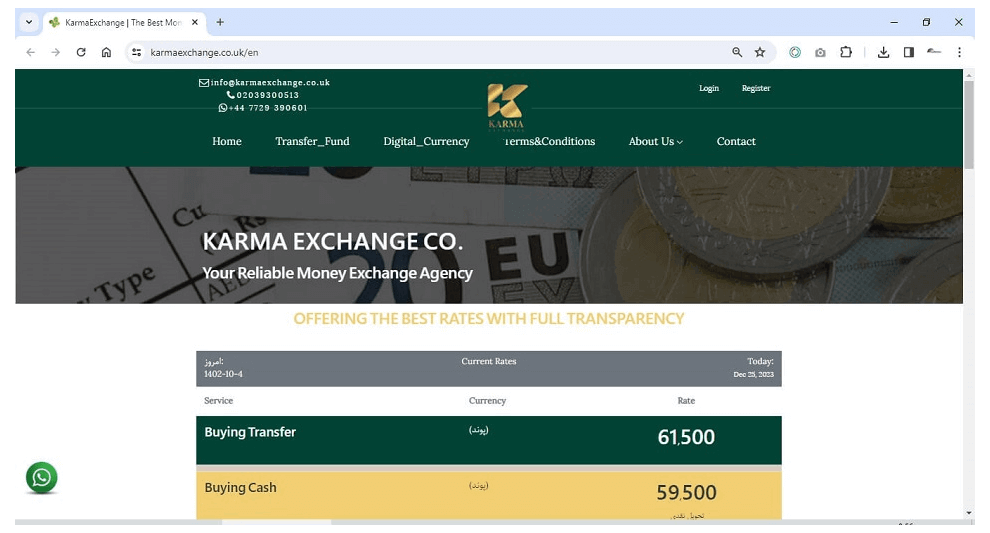 Portfolio Web Application Development project - Online Money Changer Website