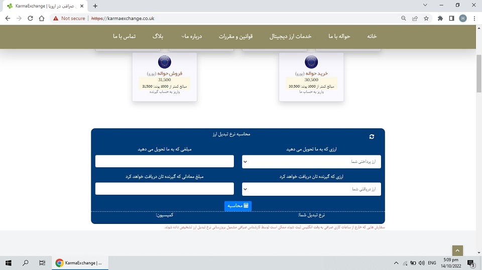 Portfolio Web Application Development project Le Masseuse
